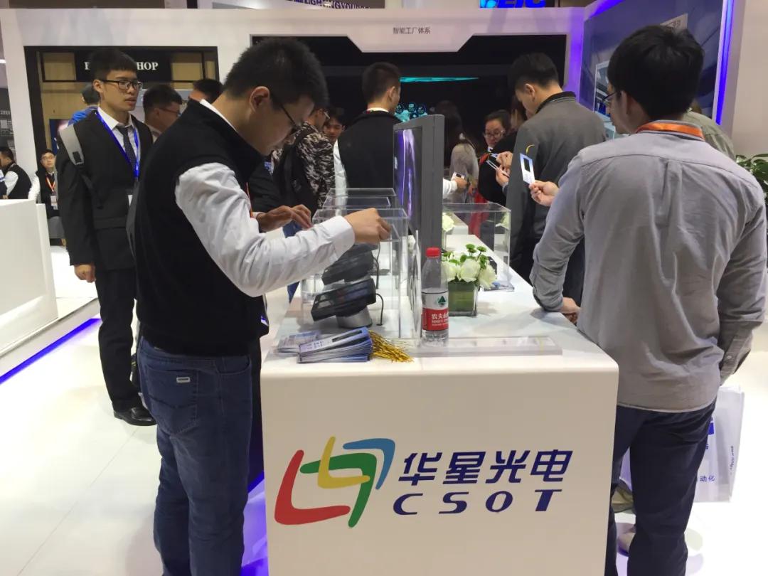 熬走了三星,李东生就能赢吗?