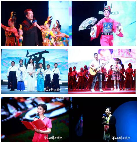 共话诗酒中国，钱文忠、肖云儒、蒙曼、六神磊磊“华山论剑”