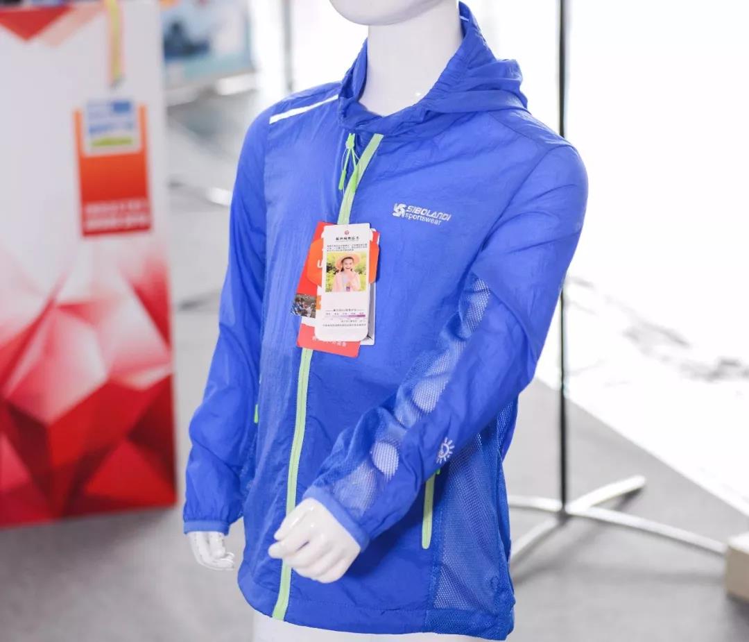 第十届亚洲户外产业大奖名单,第十届亚洲户外产业大奖颁奖典礼