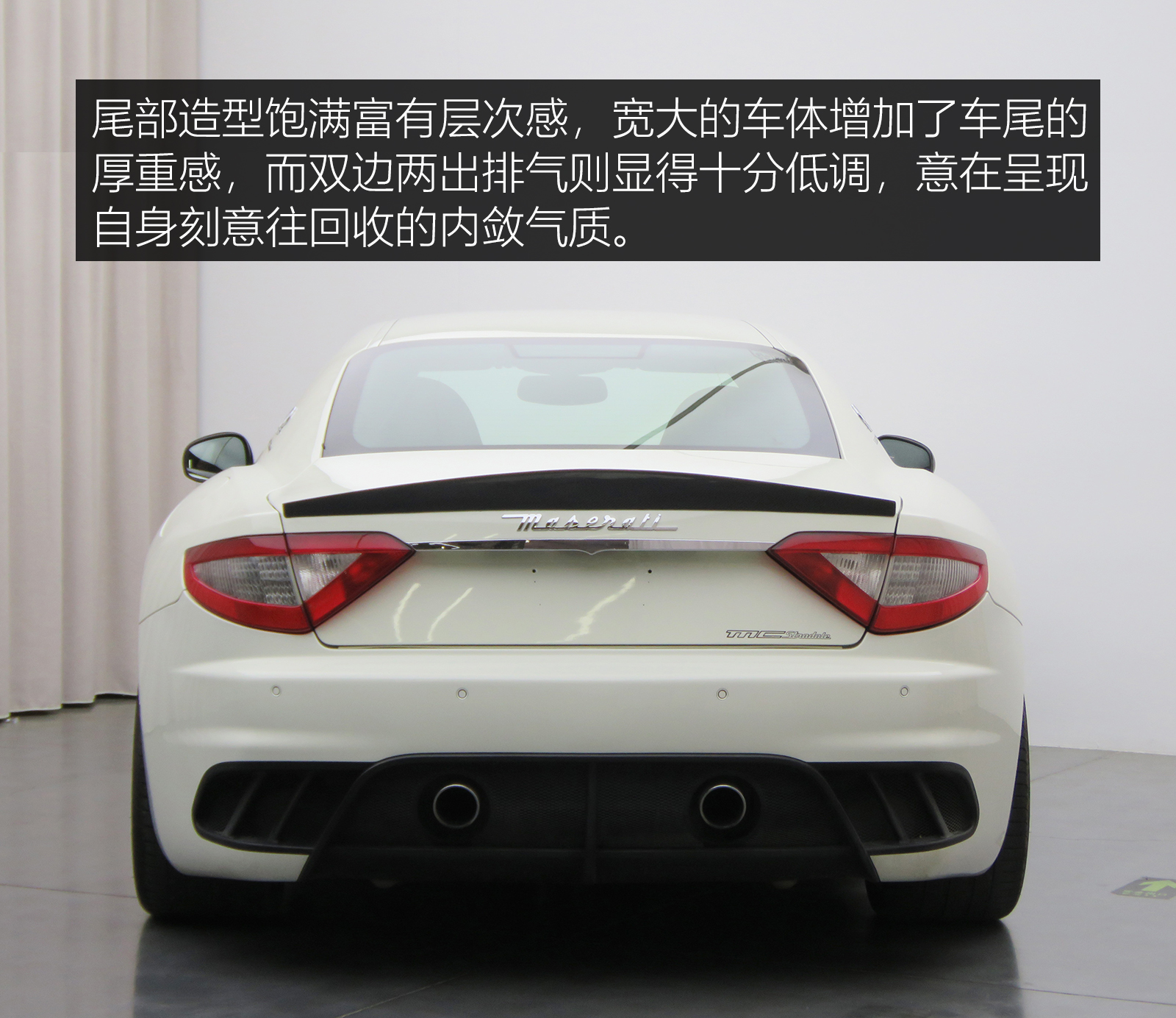 玛莎拉蒂granturismo高燃,granturismo玛莎拉蒂cedric