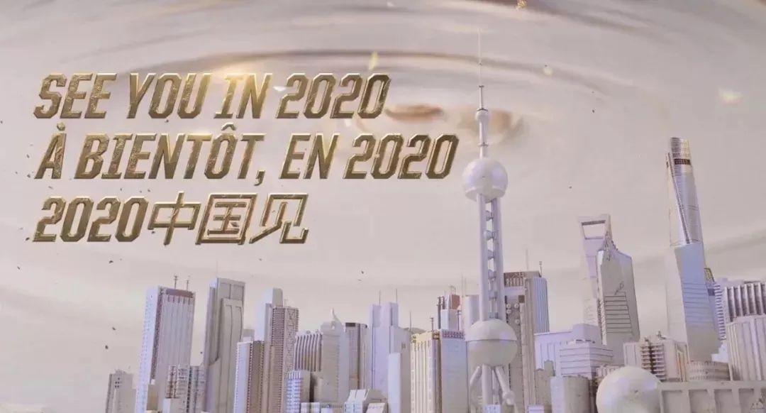 fpx爆冷战胜lng第三局,fpx首战17分钟赢比赛创造lpl纪录