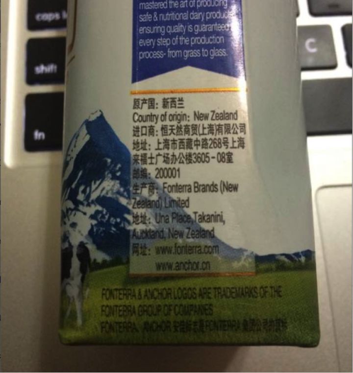 臻浓牛奶和纯牛奶哪个有营养些,伊利臻浓牛奶和纯牛奶的营养表