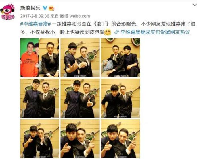 何炅李维嘉淘汰,快本停更因为李维嘉吗