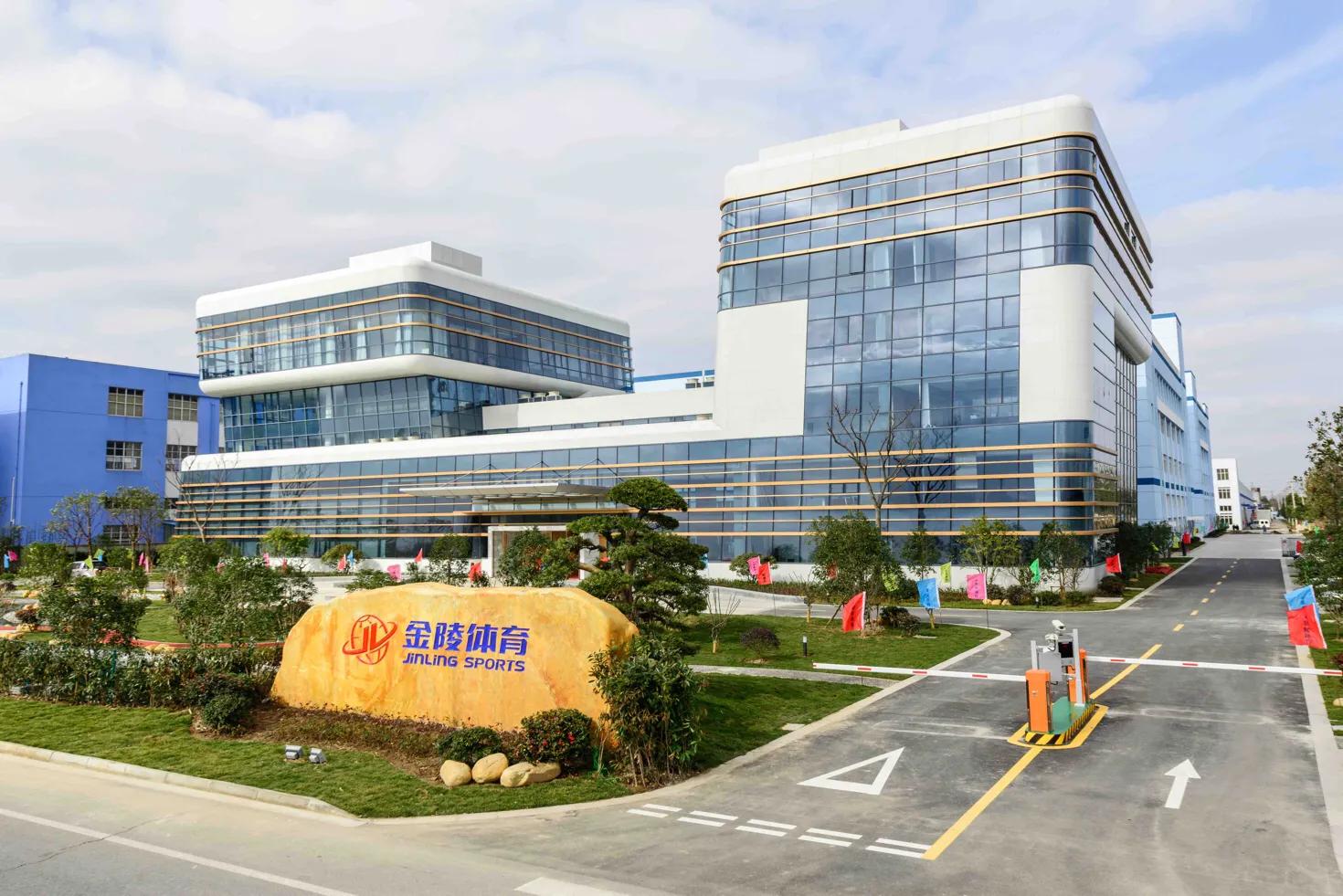 金陵体育:给世界一个最赞的军运会