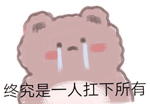 家长带娃的真实生活,带孩子的家长应该做什么