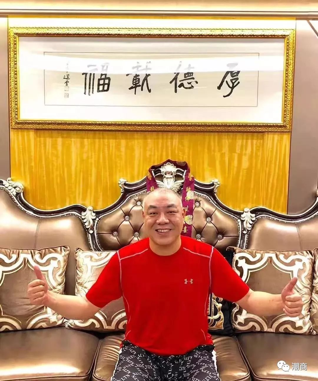 “腊哥”陈健辉！一个潮人认可和好评的人