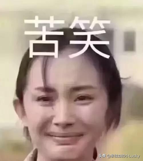 女生收到男生送的礼物会想什么,收到喜欢的人送的礼物为什么哭了