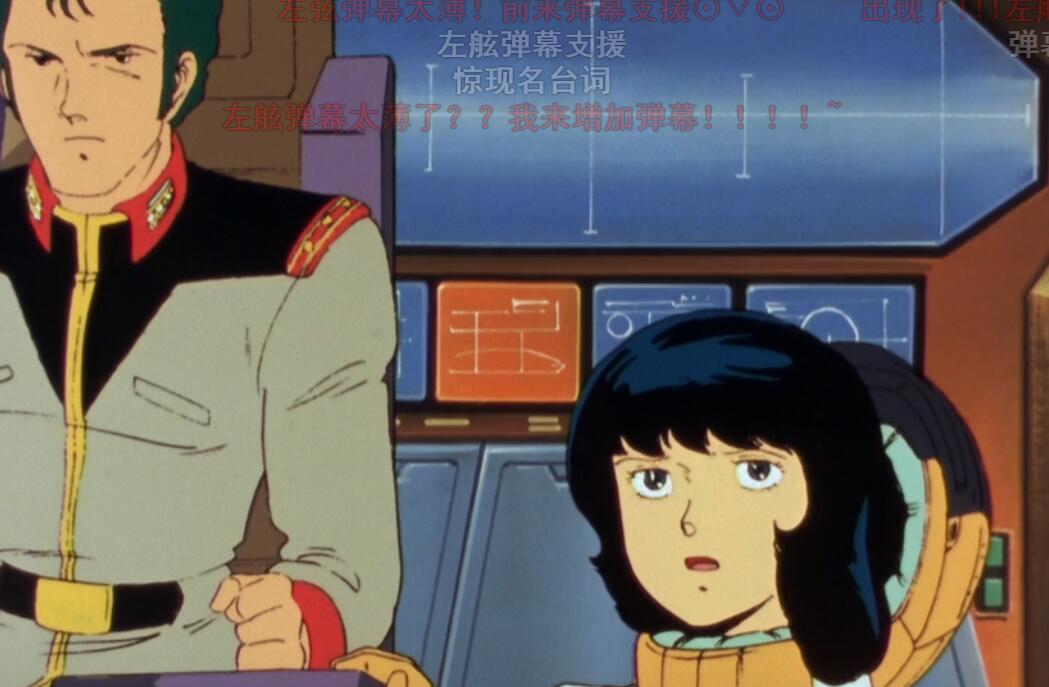 弹幕文化是b站的亮点之一吗,各大平台弹幕文化