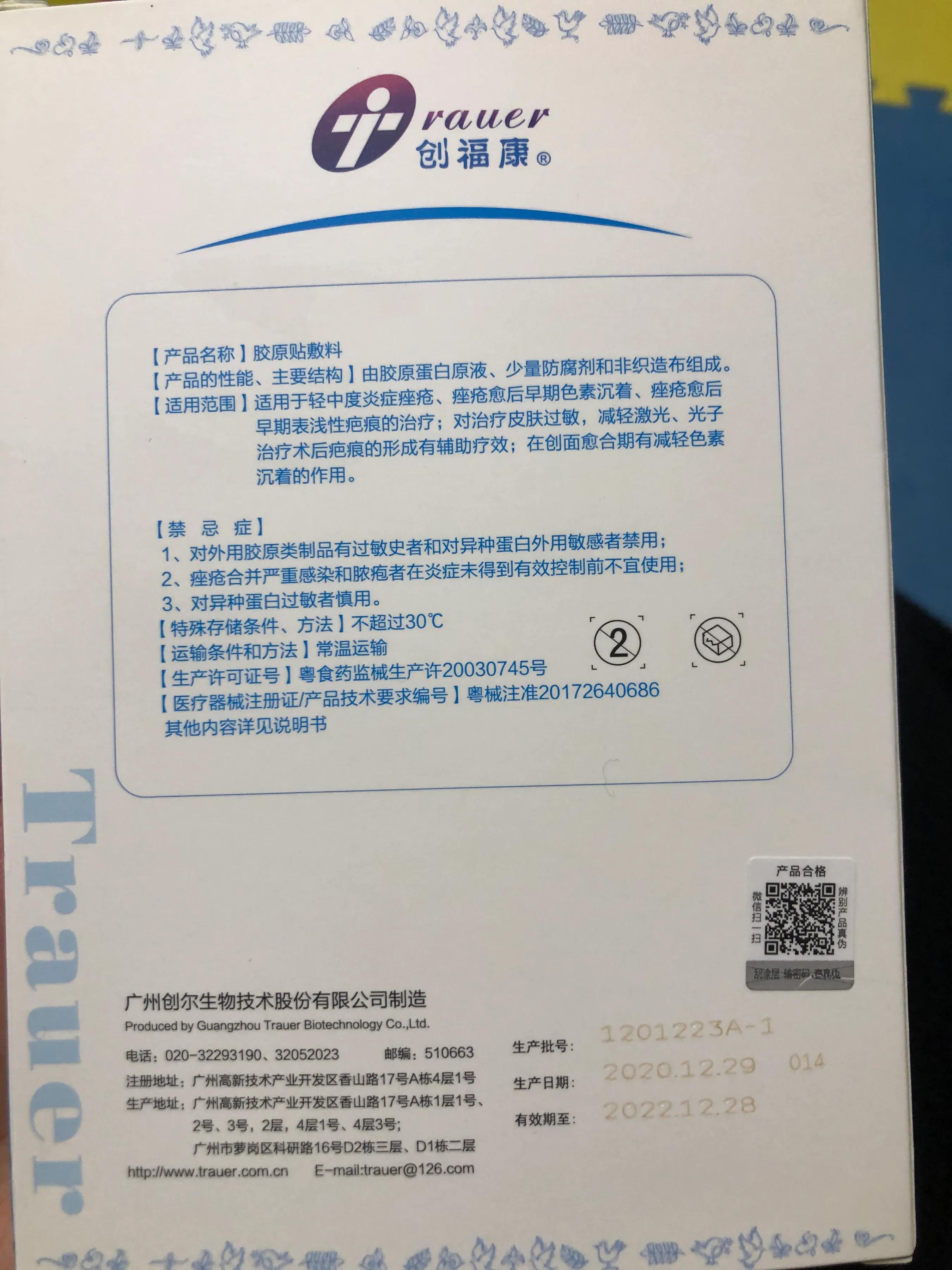 脂肪粒最好的处理方式,脂肪粒的正确处理方法