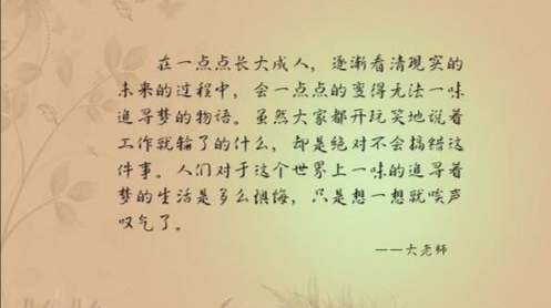 垫付之后有哪些麻烦事,垫付的几个动作