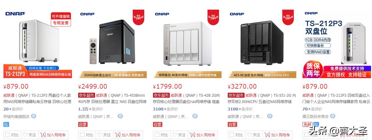 纯小白运营入门,纯小白零基础入门