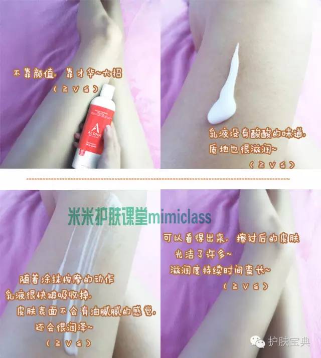 这些护肤盲区你踩雷了吗,日常被忽略的13大护肤死角