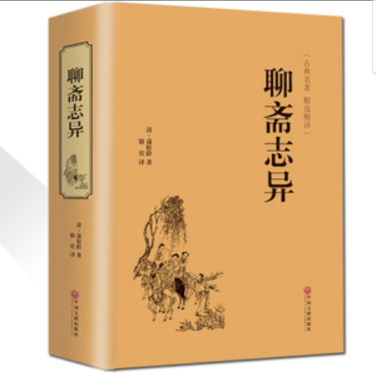 算命说能化解灾难真的假的,算卦邪术