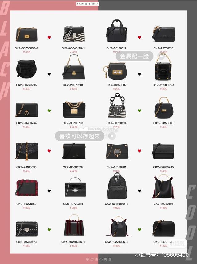 小ck网红款包,小ck最新款包秋大包包