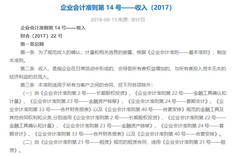 亚马逊怎么算成本和物流费用,亚马逊英国站销售需要扣哪些费用