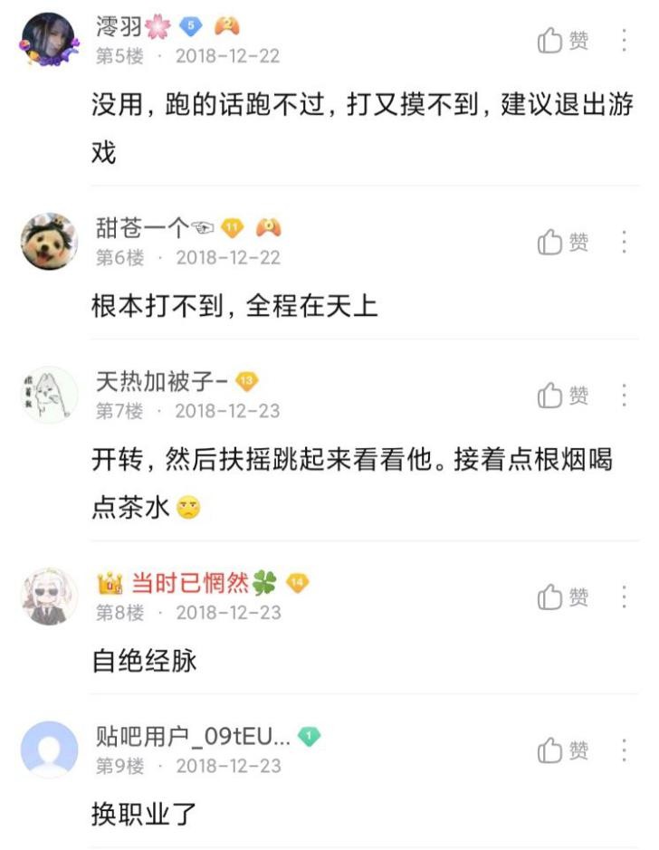 剑纯主要提升什么,剑纯哪个端伤害高