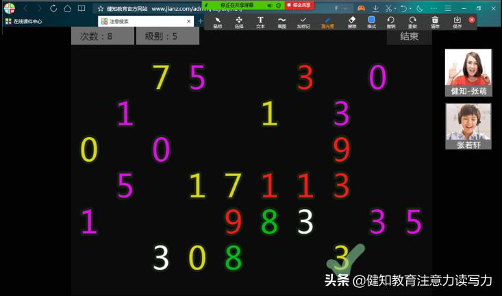 心理咨询室如何招生引流,心理咨询引流获客