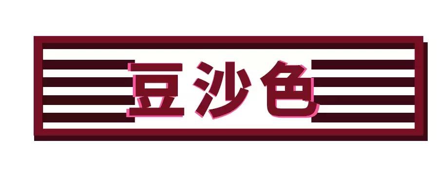 最吓人的口红排行榜,21支口红