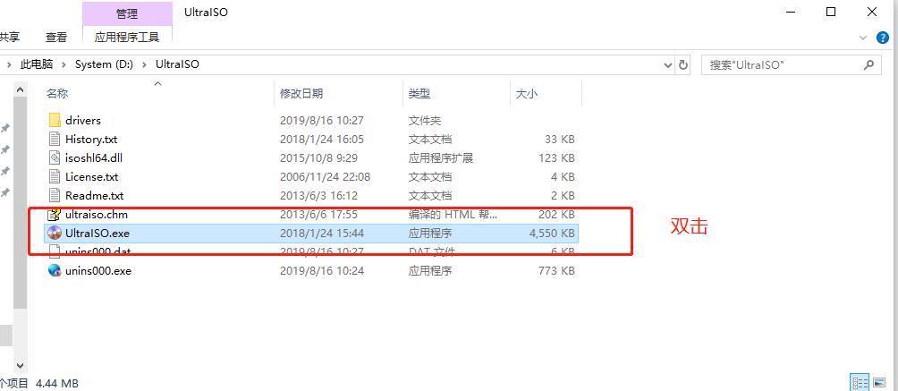 大白菜u盘启动盘制作及安装系统,如何制作u盘启动盘安装win11