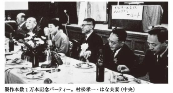 「一周一个品牌故事」村松Muramatsu,长笛演奏者的“梦中情人”