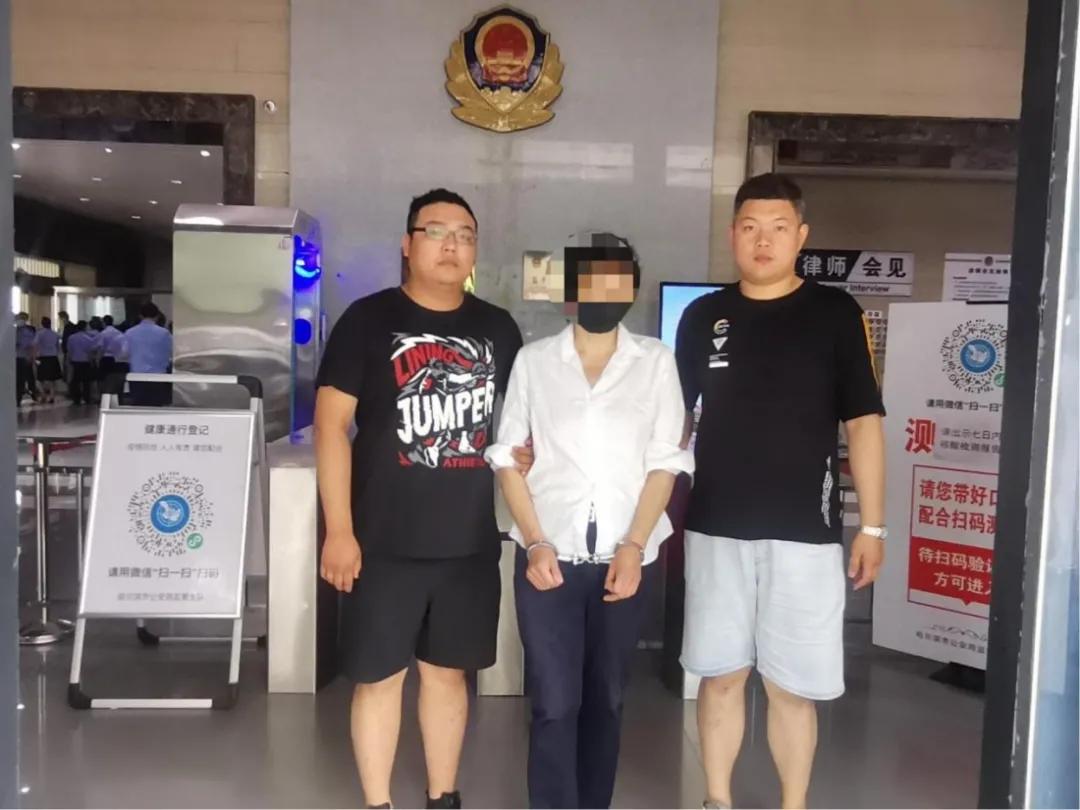 宽甸警方抓捕网络犯罪团伙,派出所抓获电信网络犯罪嫌疑人