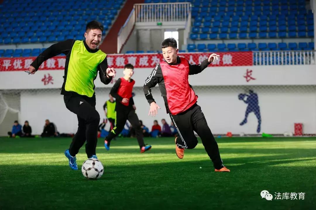 全国青少年满天星训练营,全国青少年足球集训营