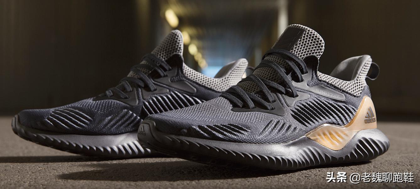 阿迪ultraboost20和耐克飞马39,耐克阿迪性价比高的跑鞋