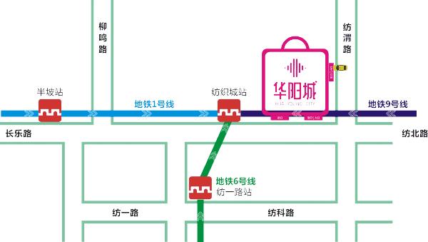 嗨爆全城！一秒掌握时尚潮玩新姿势，城东即将迎来万人狂欢