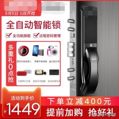 淘宝电商运营问题及解答,淘宝电商运营规则是什么