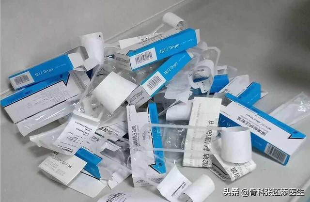 退行性膝关节炎外用什么膏药,治疗膝关节炎的药有什么