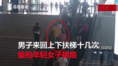 张含韵沈梦辰什么节目,张含韵沈梦辰最新视频