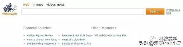 全世界最全的搜索引擎,全球十大引擎搜索排名