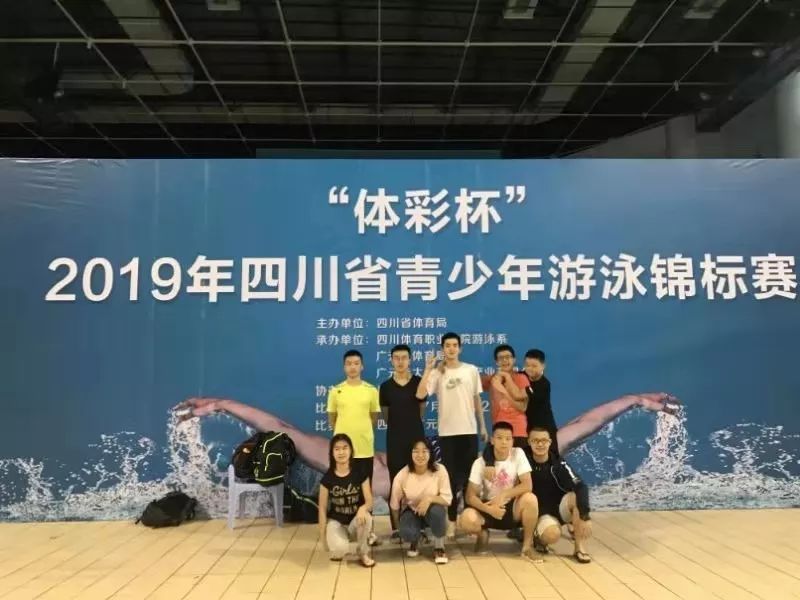 绵中篮球联赛,绵中2018篮球队