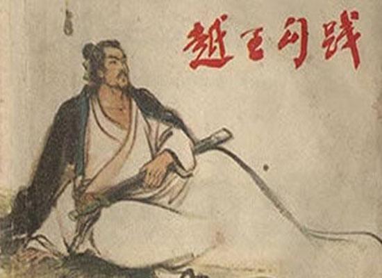 琅琊台生态海洋酒,琅琊台生态海洋酒1958