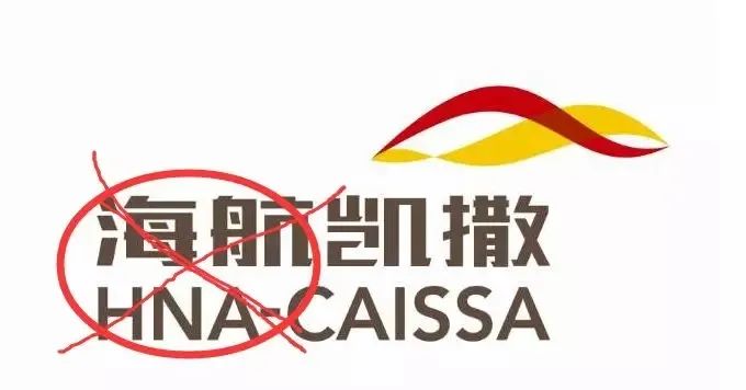 出走陕西之后，资本老炮儿凯撒旅业“自救保壳”？