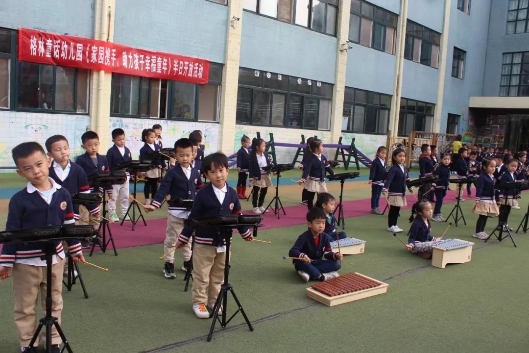 格林童话亲子乐园富顺,格林童话亲子乐园成都