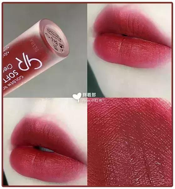 YSL求求你！再作妖真的不约了！