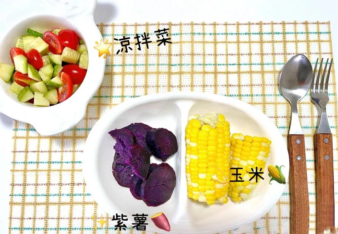 减脂一日三餐这样吃轻松瘦了30斤,还在吃减脂餐但是不瘦