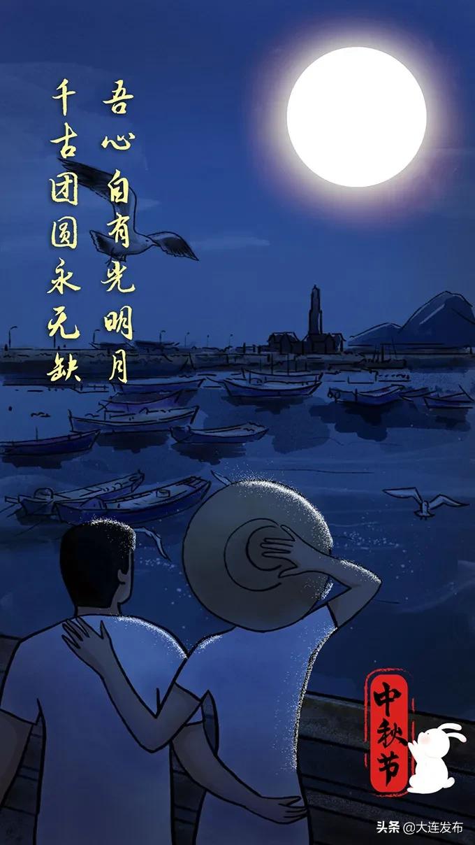 中国十大最美赏月地排行榜,附近十大最美赏月胜地