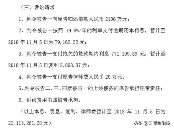 踩雷后该干什么,踩雷了有几率活下来吗