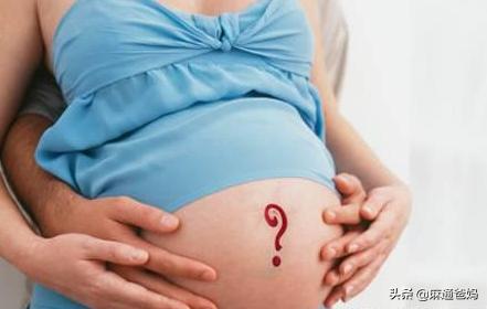 易孕体质大姨妈没有正常来,大姨妈易孕体质