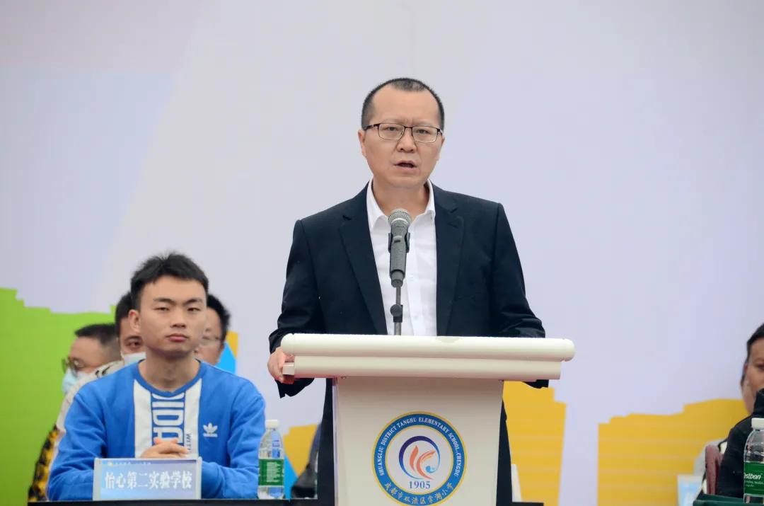 爱成都迎大运中小学足球比赛,爱成都迎大运篮球邀请赛