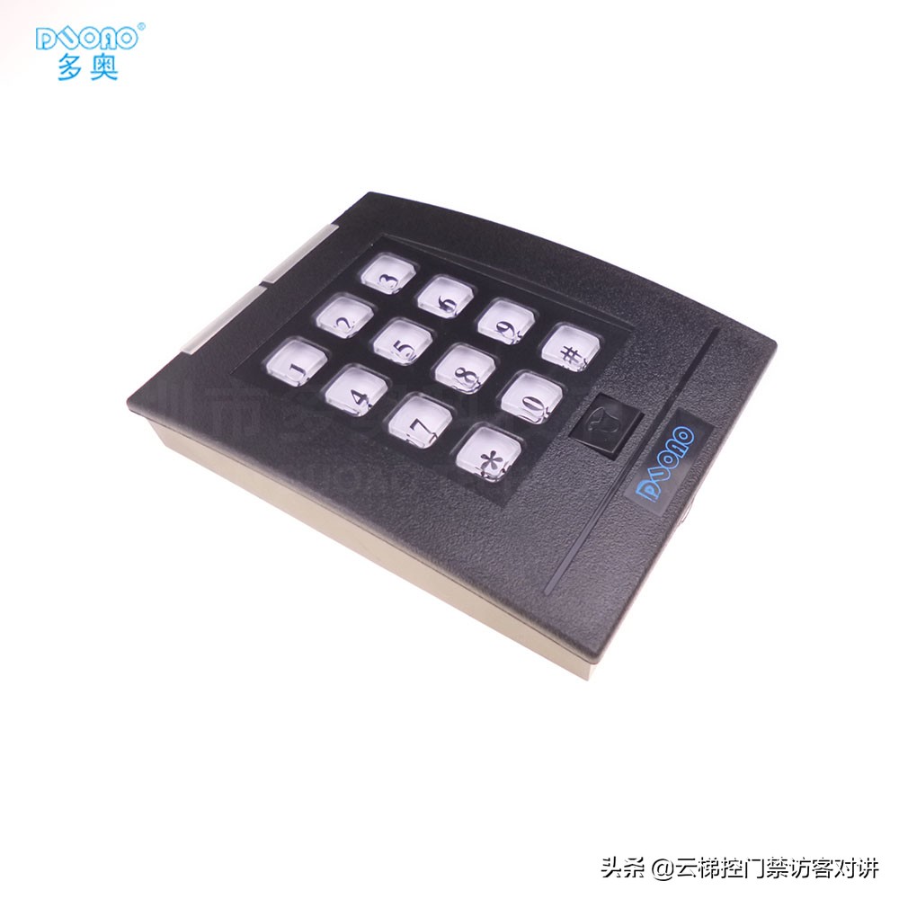 多奥智能门禁一卡通管理系统,智能无线门禁系统说明书图片