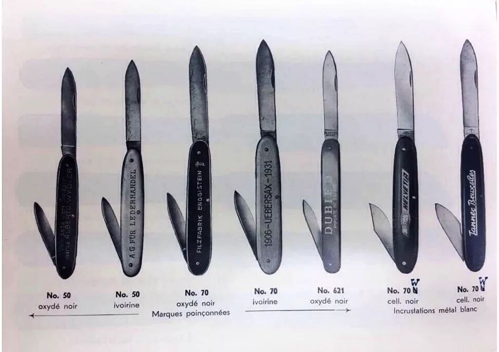 真真假假假假假假假，那些年被仿冒品玩坏的瑞士*刀军**