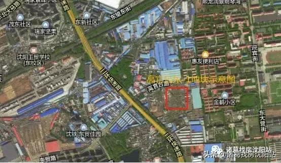 沈阳6宗地块集中入市岐山路南地块起拍价7530元/平方米