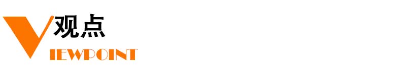 双十一热度不减,双十一热度下降