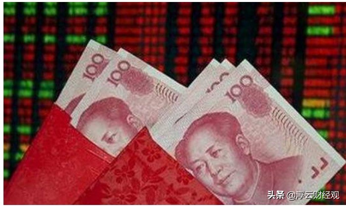 基金分红什么意思是额外赚钱吗,基金分红是现金分红还是红利再投