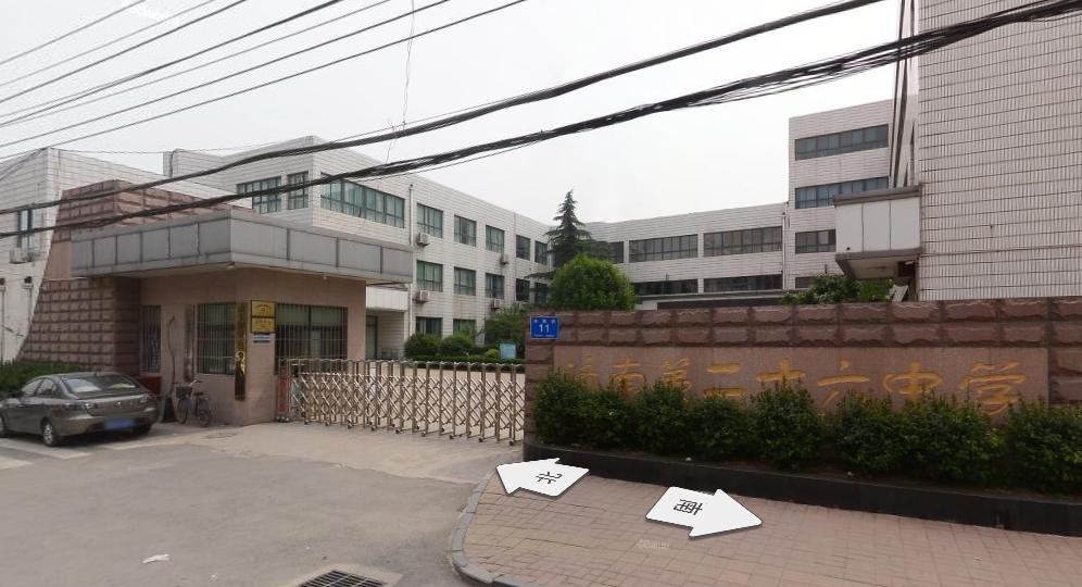 济南锅炉厂地块有动静了,力高君逸府临时售楼处开放