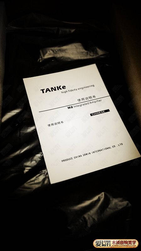 hifi系统入门配置,hifi组建方法