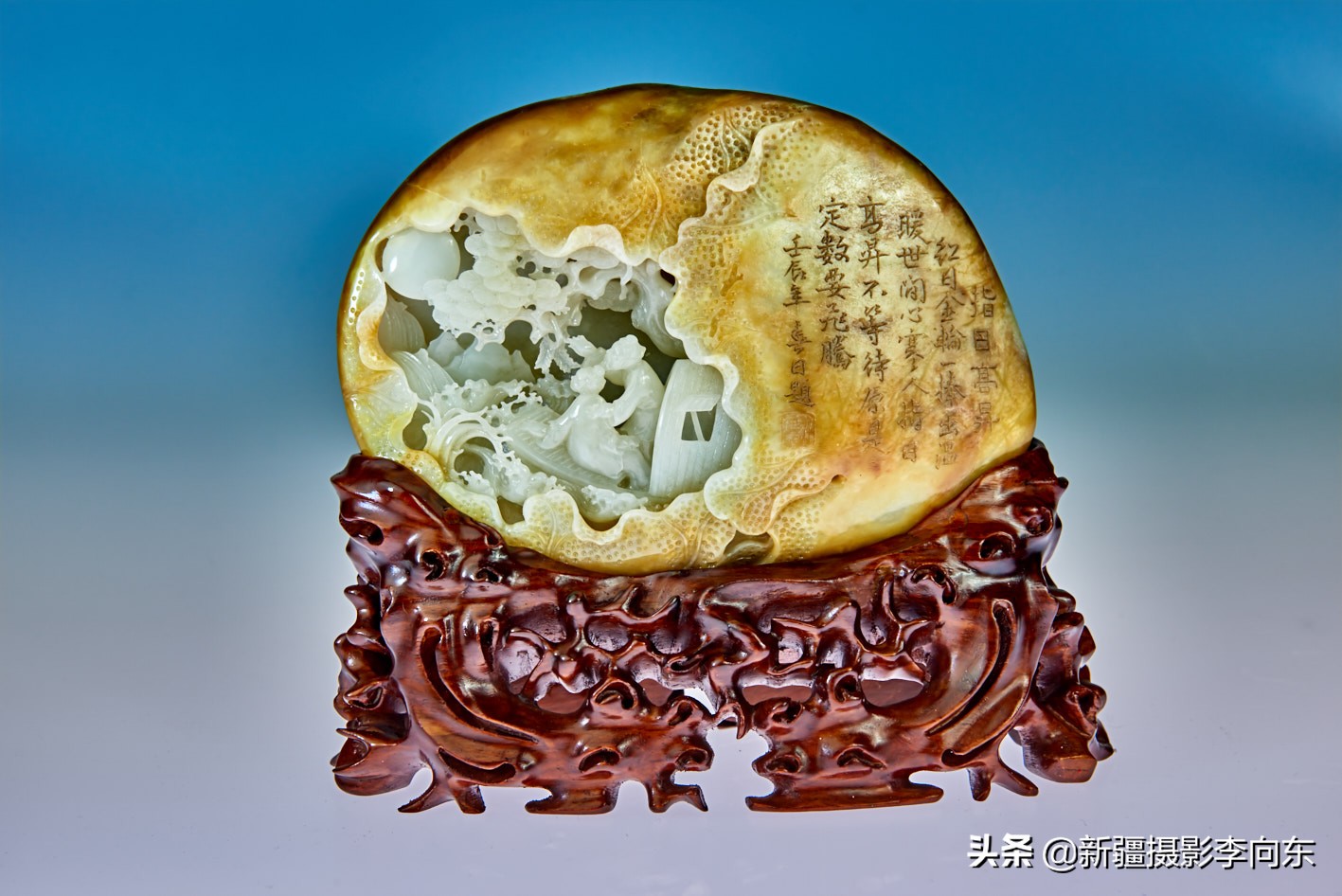 *疆新**首次举办以和田玉为主题的玉文化摄影大赛